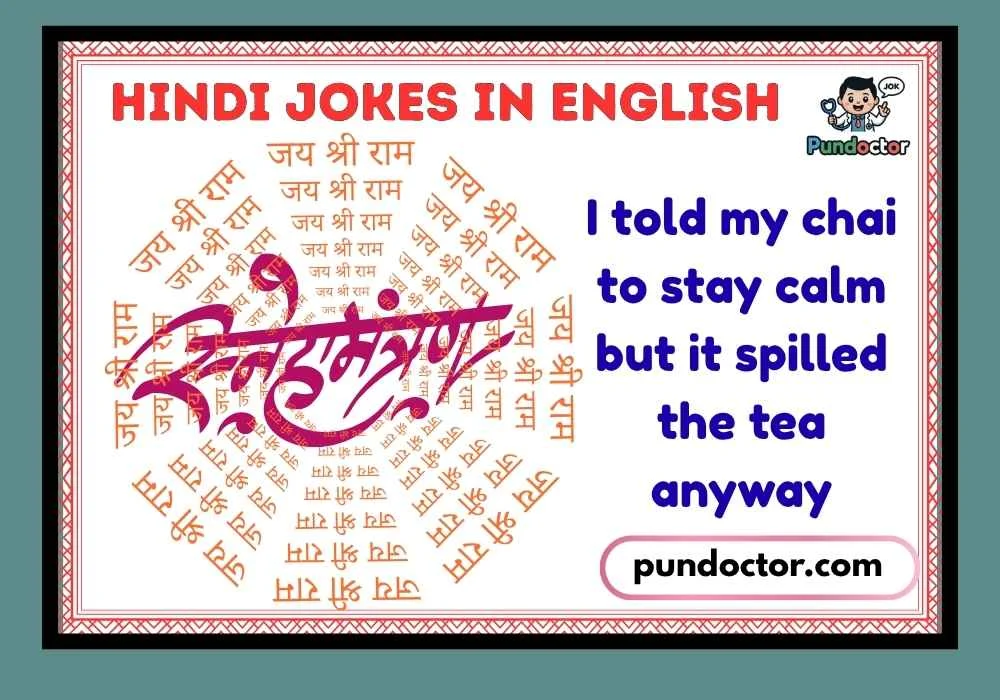 Hindi Jokes in English